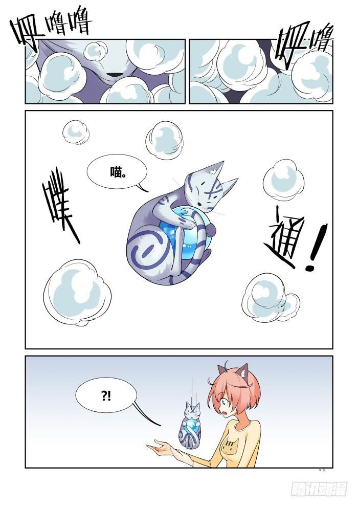 第六十三话-第63话