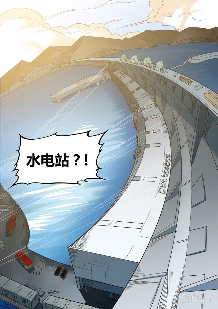 第六十五话-第65话
