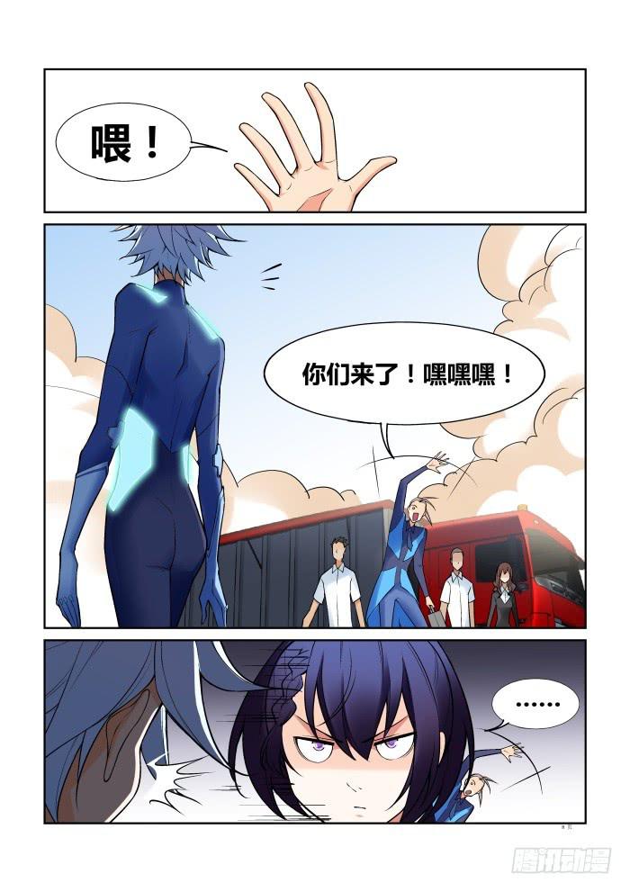第六十五话-第65话
