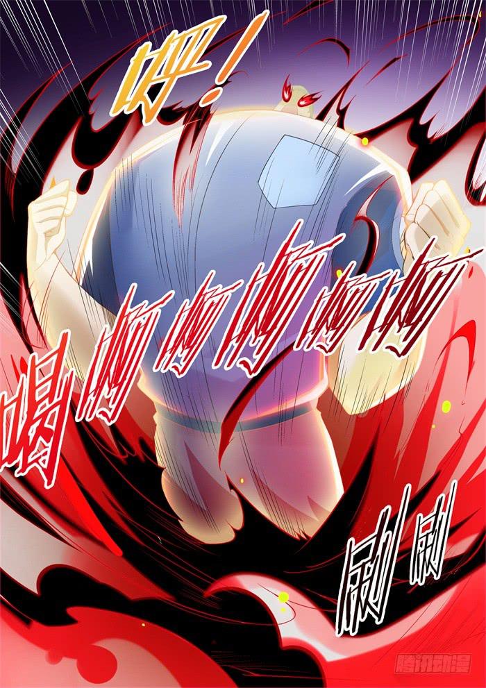 第九十五话-第95话