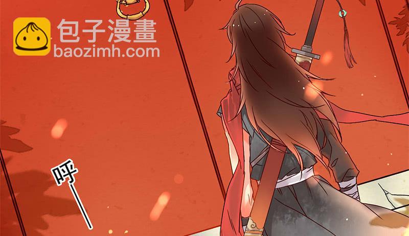 第1话 传说中的天下第一刀？！(1/2)-第1话