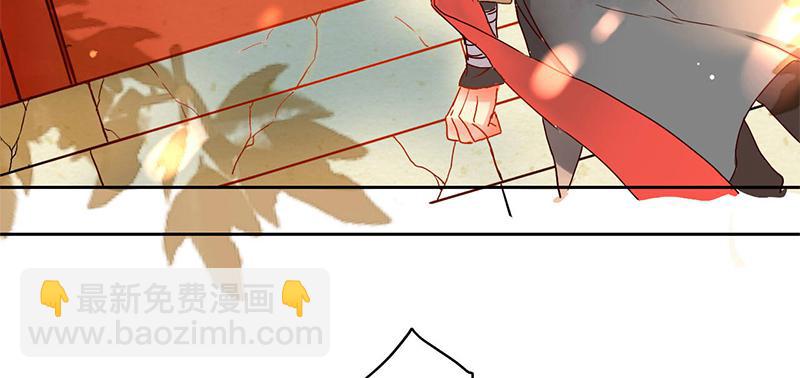 第1话 传说中的天下第一刀？！(1/2)-第1话