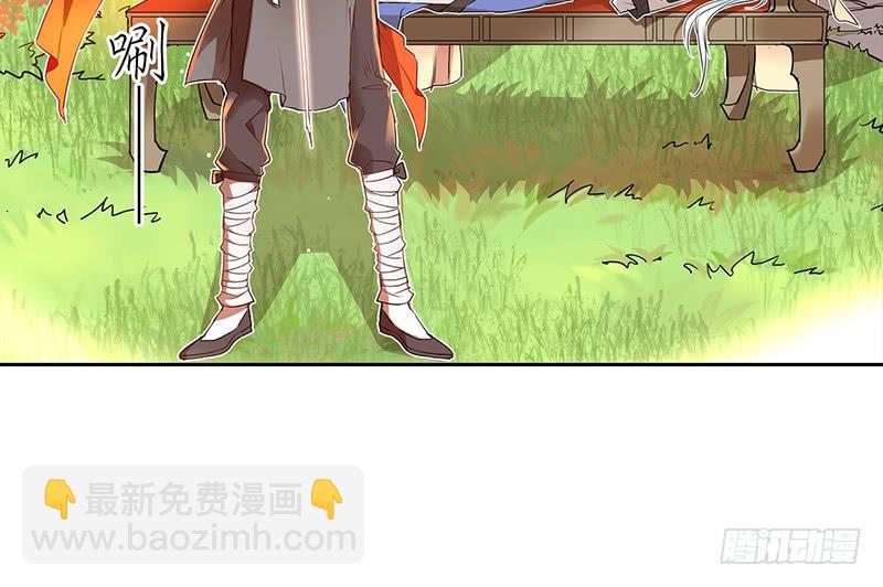 第11话 你的手怎么那么闲呢！！(1/2)-第11话