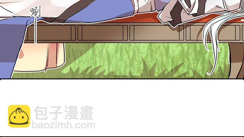 第11话 你的手怎么那么闲呢！！(1/2)-第11话