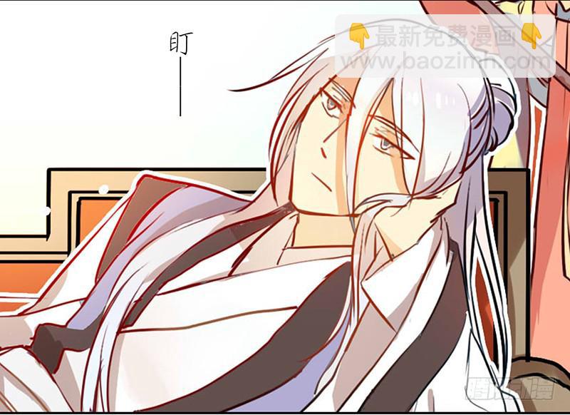 第11话 你的手怎么那么闲呢！！(1/2)-第11话