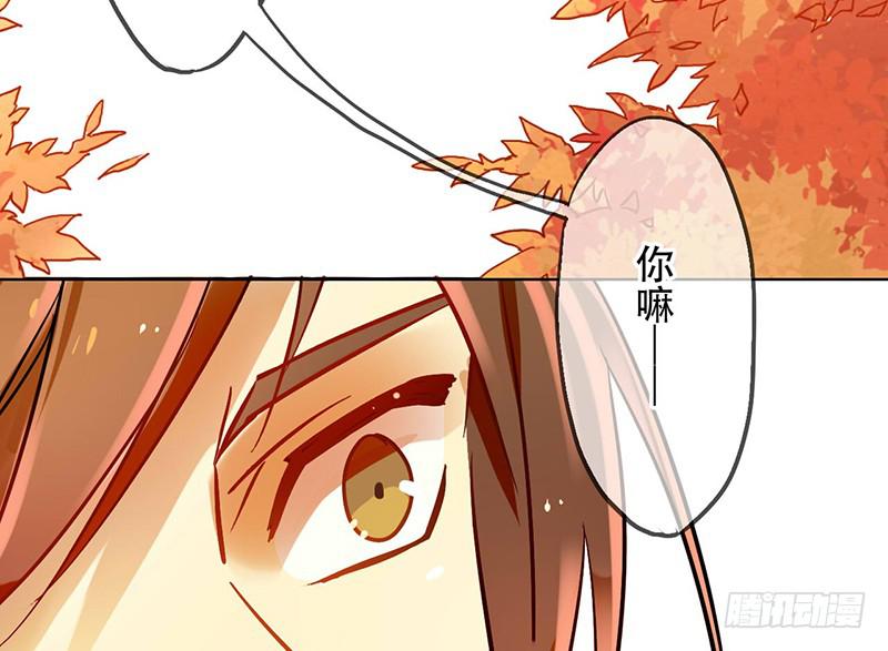第11话 你的手怎么那么闲呢！！(1/2)-第11话