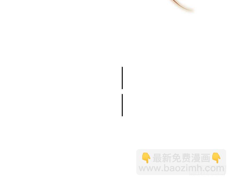 第13话 天下第一村！(1/2)-第13话