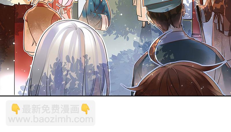第13话 天下第一村！(1/2)-第13话