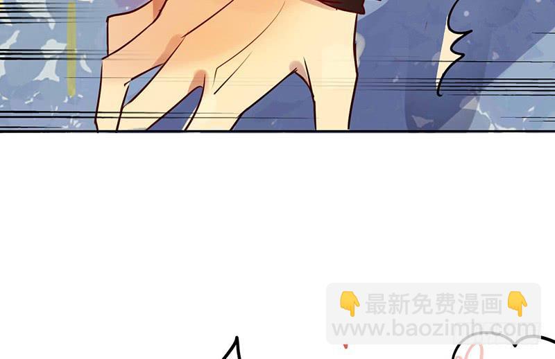 第13话 天下第一村！(1/2)-第13话