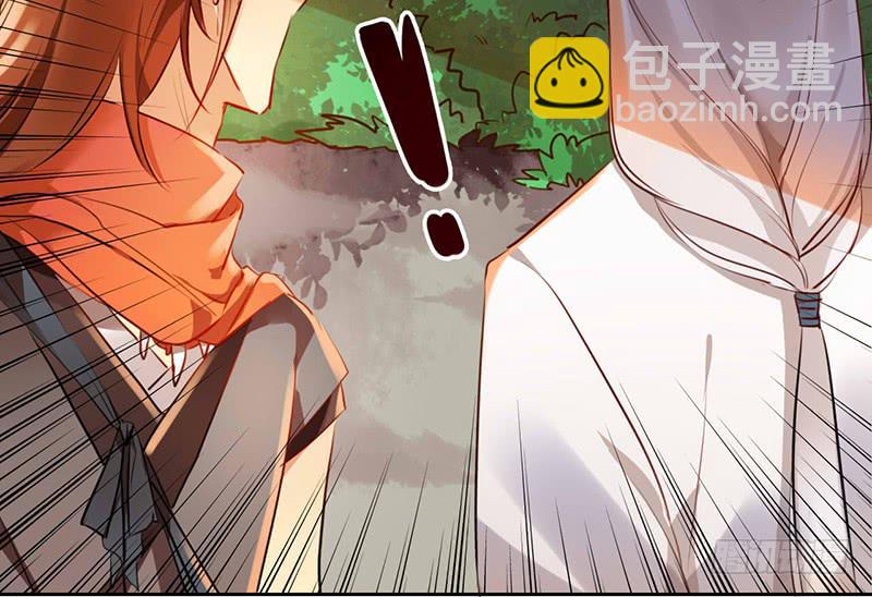 第15话 珍爱爱豆，理智追求(1/2)-第15话