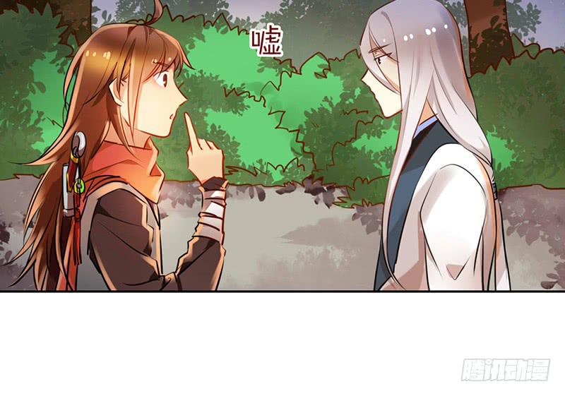 第15话 珍爱爱豆，理智追求(1/2)-第15话
