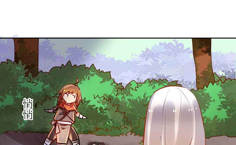 第15话 珍爱爱豆，理智追求(1/2)-第15话