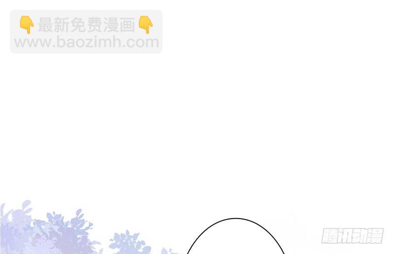第15话 珍爱爱豆，理智追求(1/2)-第15话