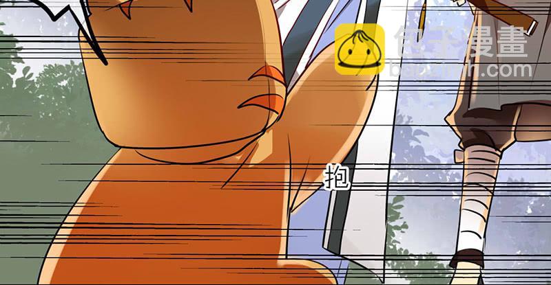 第15话 珍爱爱豆，理智追求(1/2)-第15话