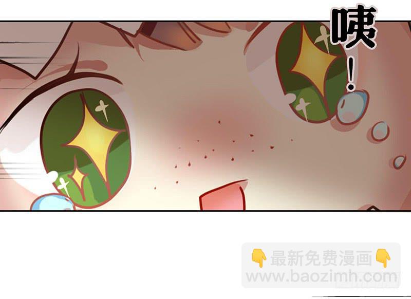 第15话 珍爱爱豆，理智追求(1/2)-第15话