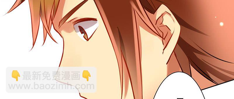 第15话 珍爱爱豆，理智追求(1/2)-第15话