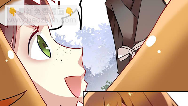 第15话 珍爱爱豆，理智追求(1/2)-第15话