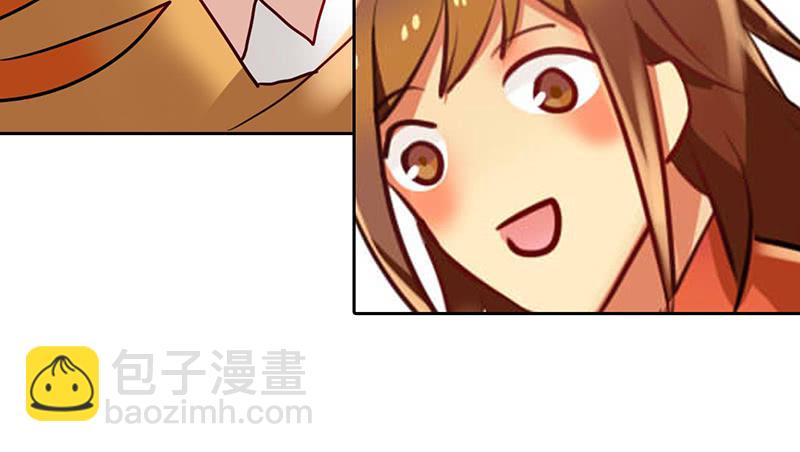 第15话 珍爱爱豆，理智追求(1/2)-第15话