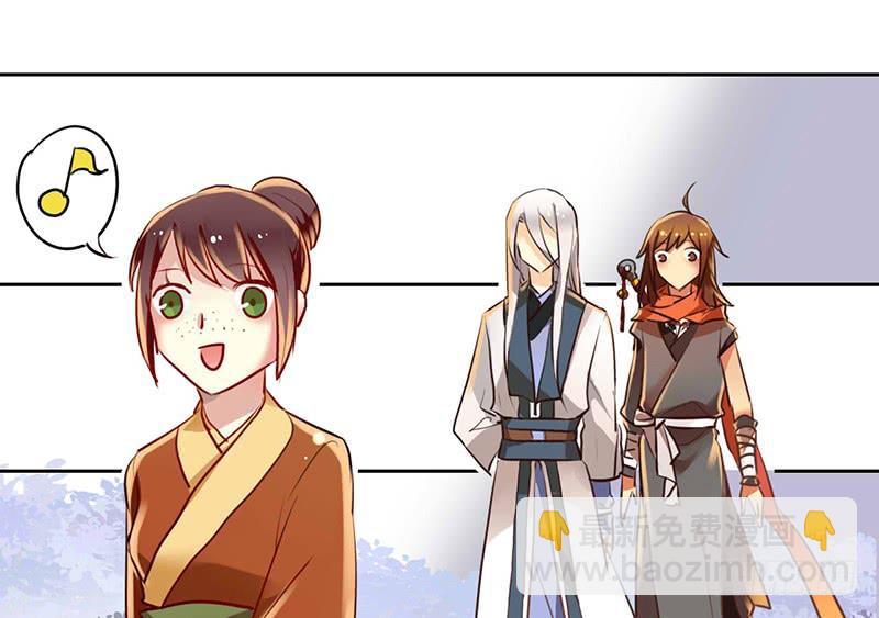 第15话 珍爱爱豆，理智追求(1/2)-第15话