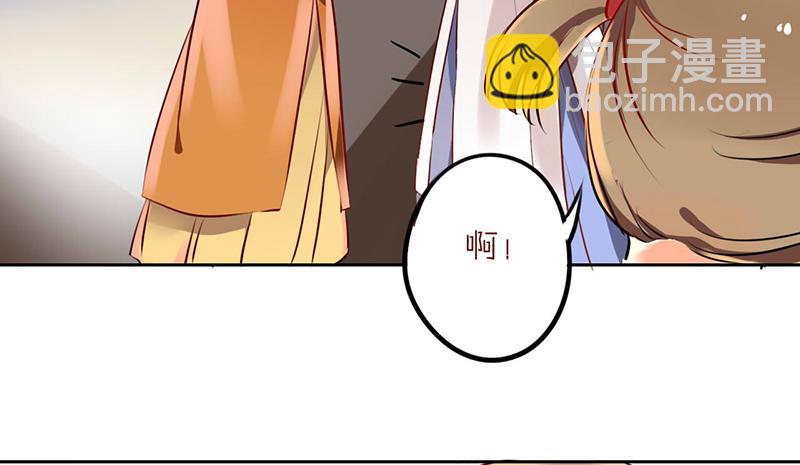 第15话 珍爱爱豆，理智追求(1/2)-第15话
