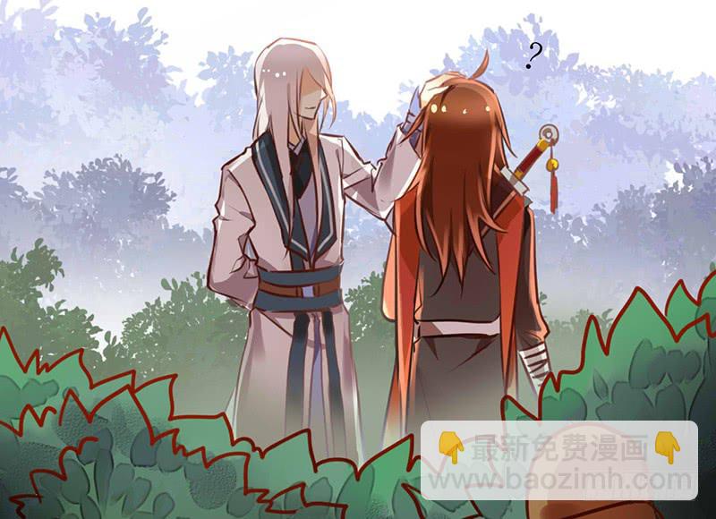 第15话 珍爱爱豆，理智追求(1/2)-第15话