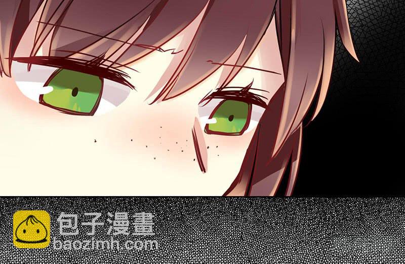 第17话 逼婚容易逼出事(1/2)-第17话