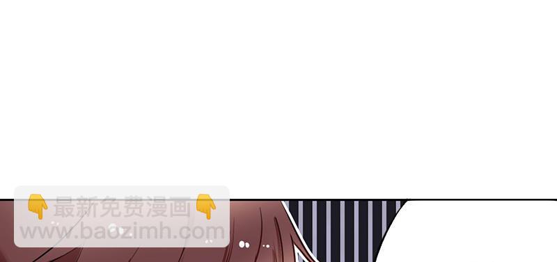第17话 逼婚容易逼出事(1/2)-第17话