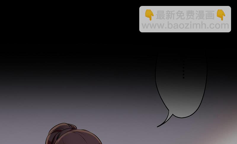 第17话 逼婚容易逼出事(1/2)-第17话