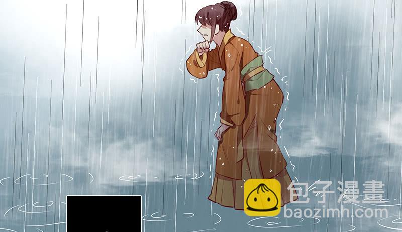 第19话 想要自由有错吗？(1/2)-第19话