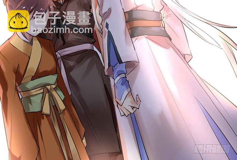第19话 想要自由有错吗？(1/2)-第19话