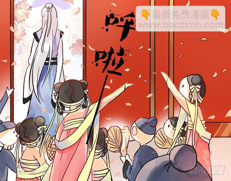 第3话 真相让人措手不及-第3话