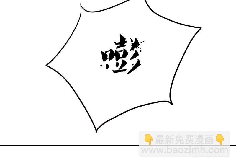 第3话 真相让人措手不及-第3话
