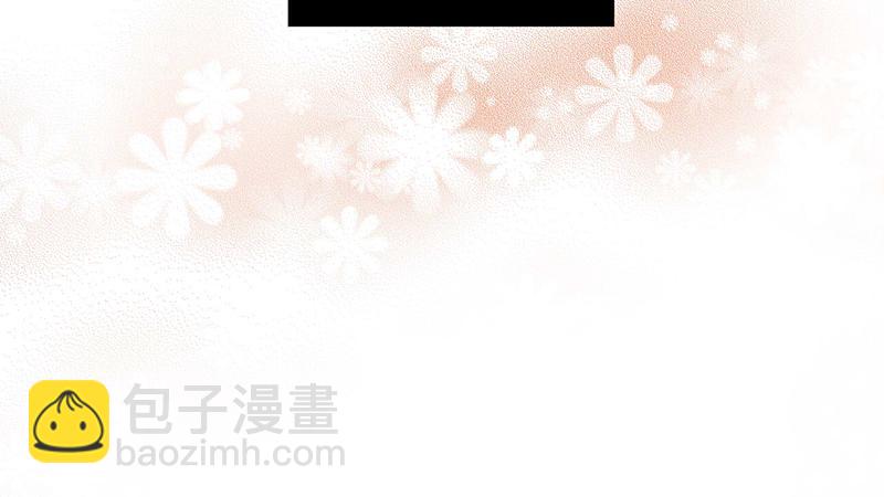 第3话 真相让人措手不及-第3话
