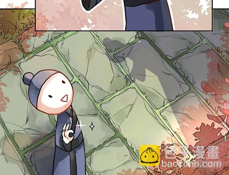 第3话 真相让人措手不及-第3话
