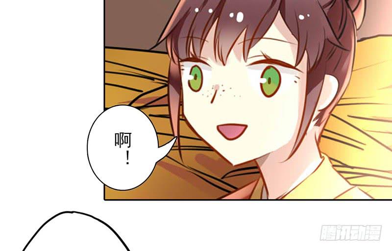 第21话 读过书的人真好-第21话