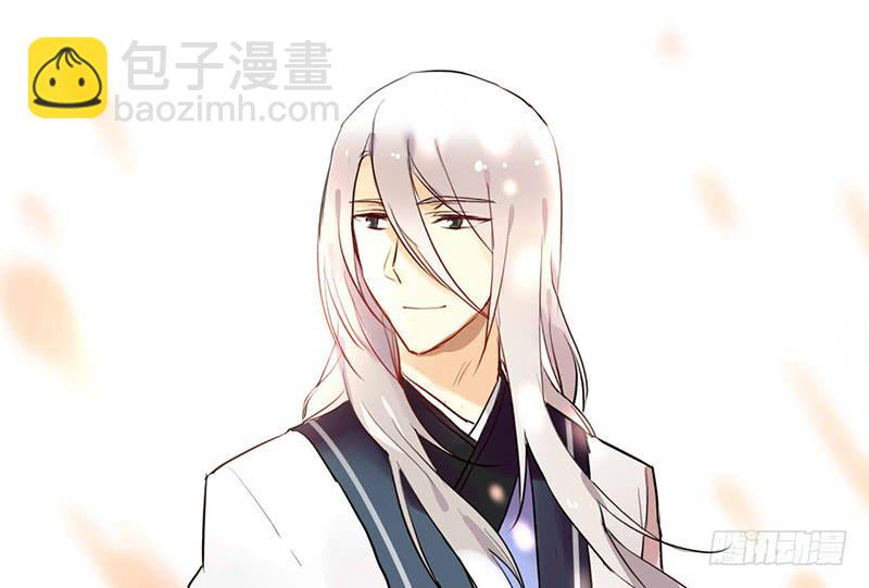 第21话 读过书的人真好-第21话