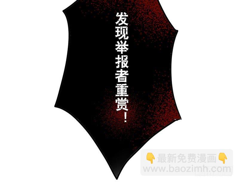 第21话 读过书的人真好-第21话