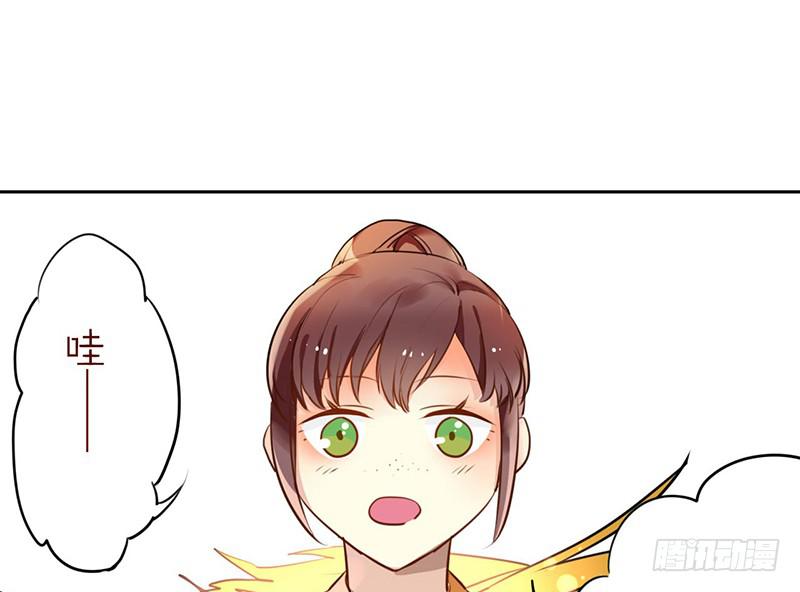 第23话 一言不合就抓走-第23话