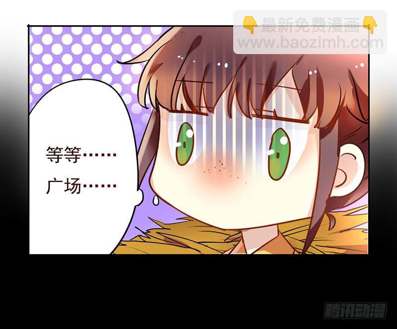 第23话 一言不合就抓走-第23话