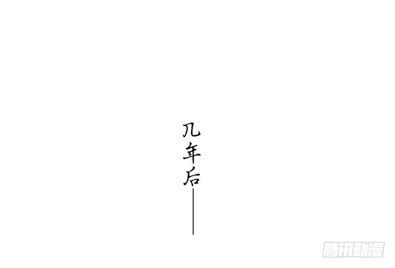 第23话 一言不合就抓走-第23话