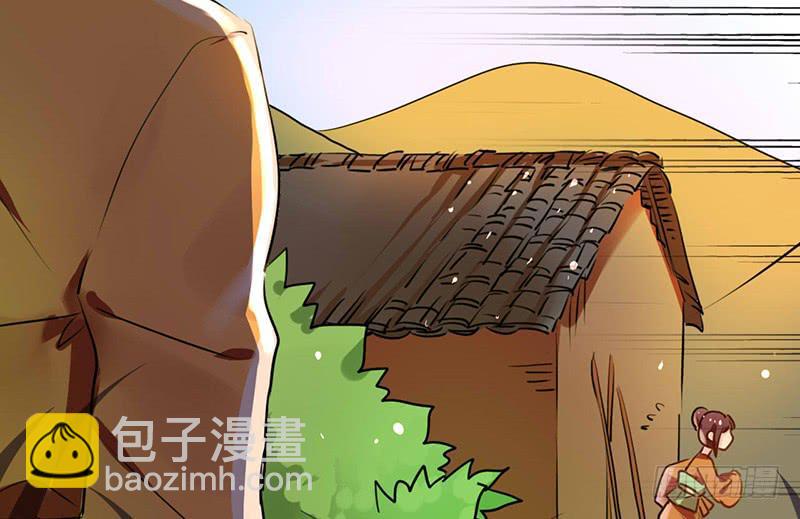 第23话 一言不合就抓走-第23话