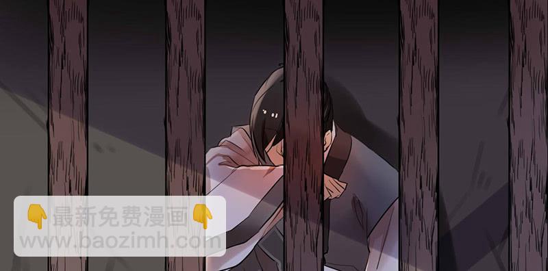 吓得我都犯病了-第25话