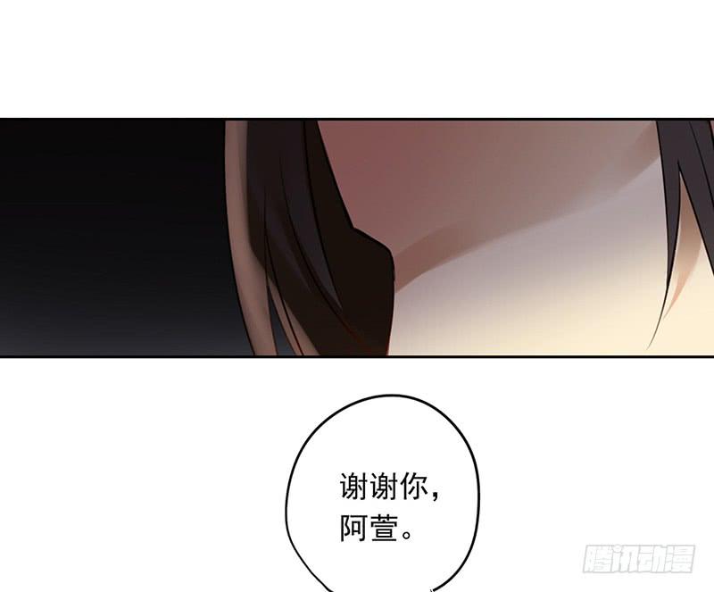 第27话 以暴制暴不可取(1/2)-第27话