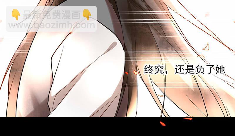 第29话 出身无法选择，那未来呢(1/2)-第29话