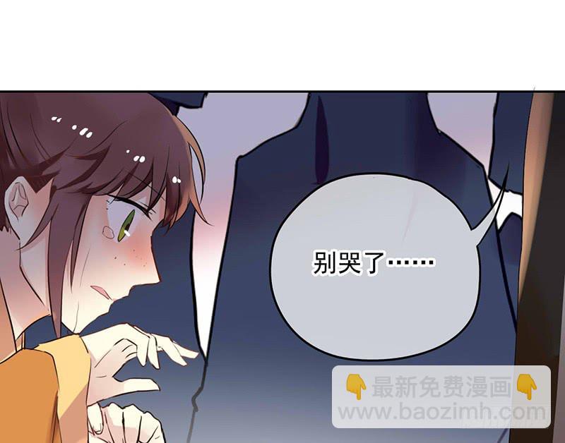 第29话 出身无法选择，那未来呢(1/2)-第29话