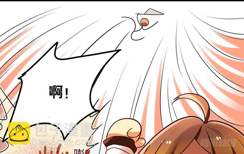 第31话 打了个假第二刀-第31话