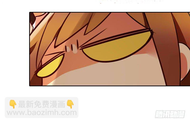 第31话 打了个假第二刀-第31话