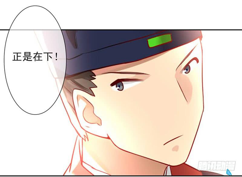 第31话 打了个假第二刀-第31话