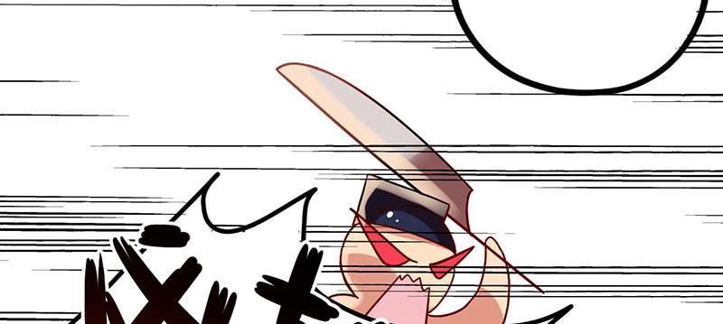 第31话 打了个假第二刀-第31话