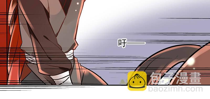 第31话 打了个假第二刀-第31话